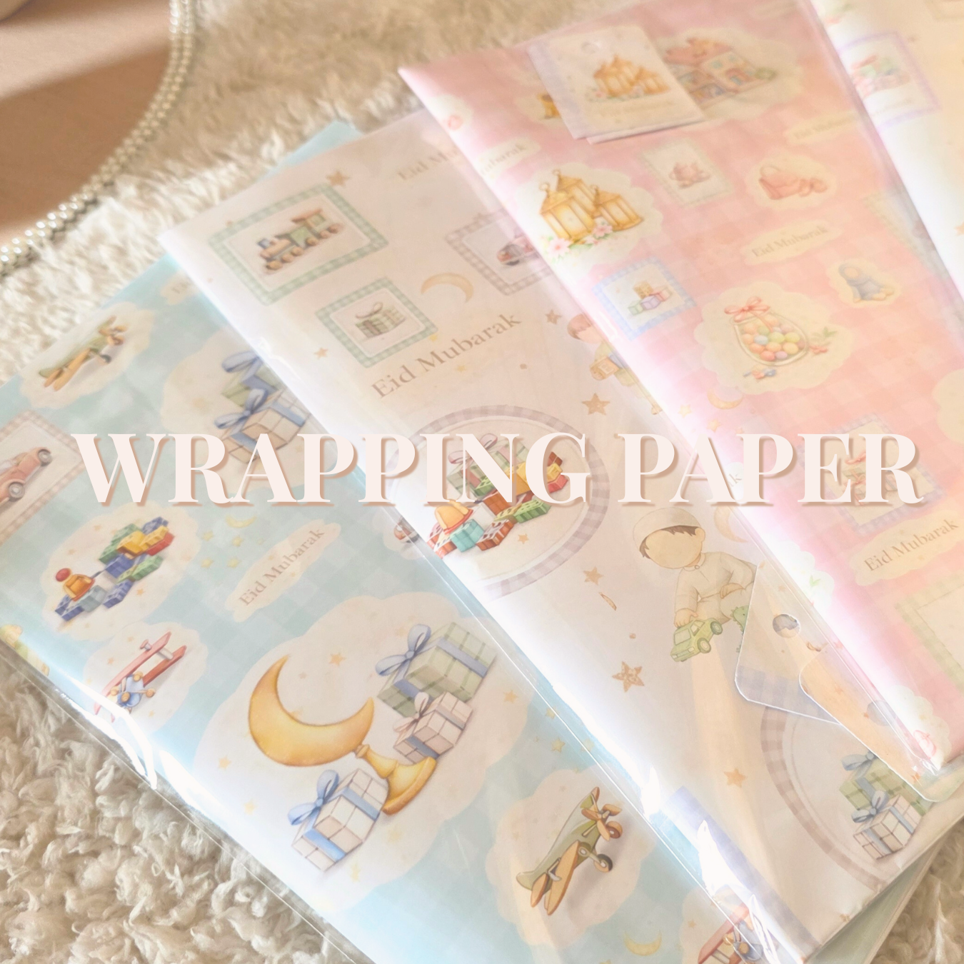 Wrapping Paper